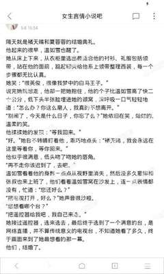 亚游在线官网